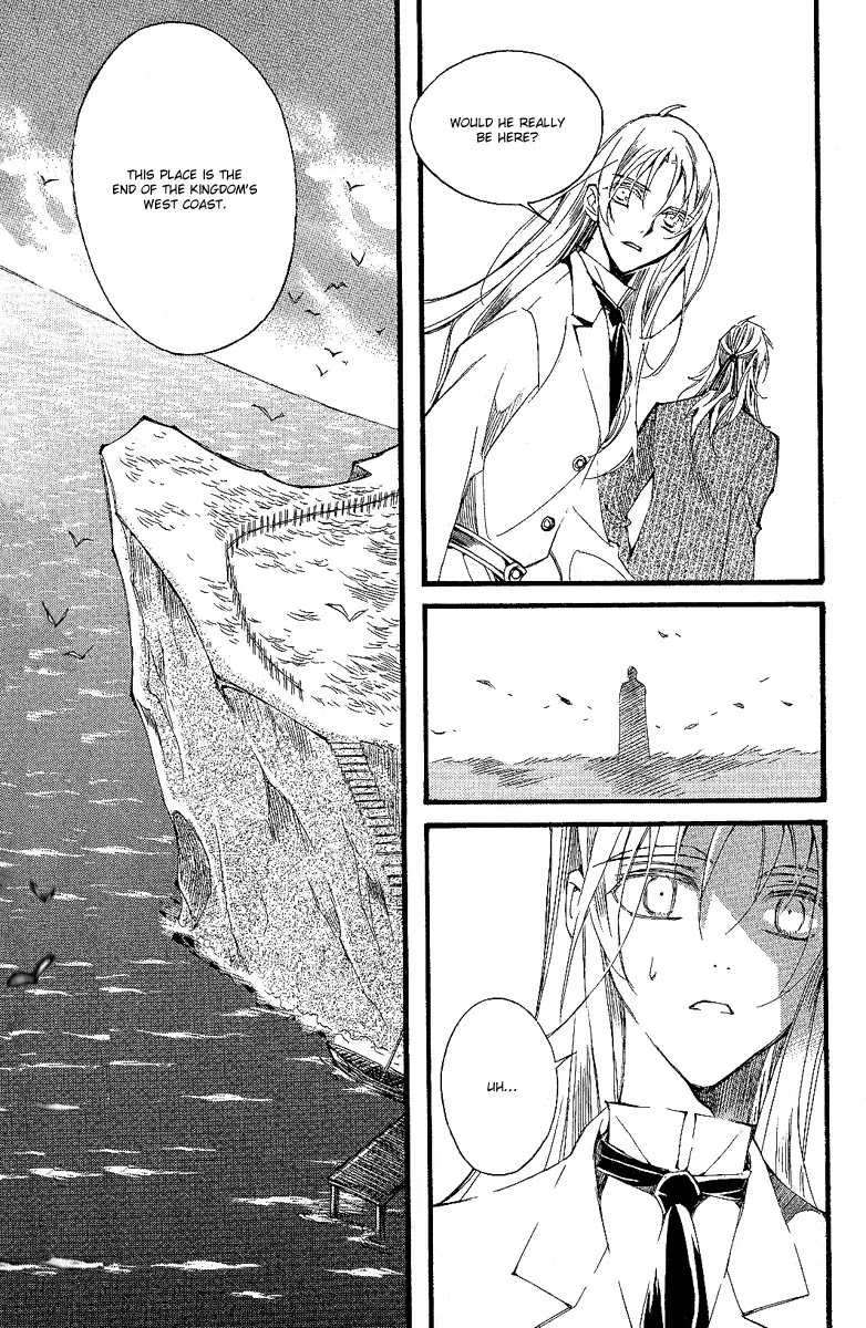 Ciel~the Last Autumn Story~ Chapter 10.5 page 35 - Chapter 10.5: Placebo Effect (5)