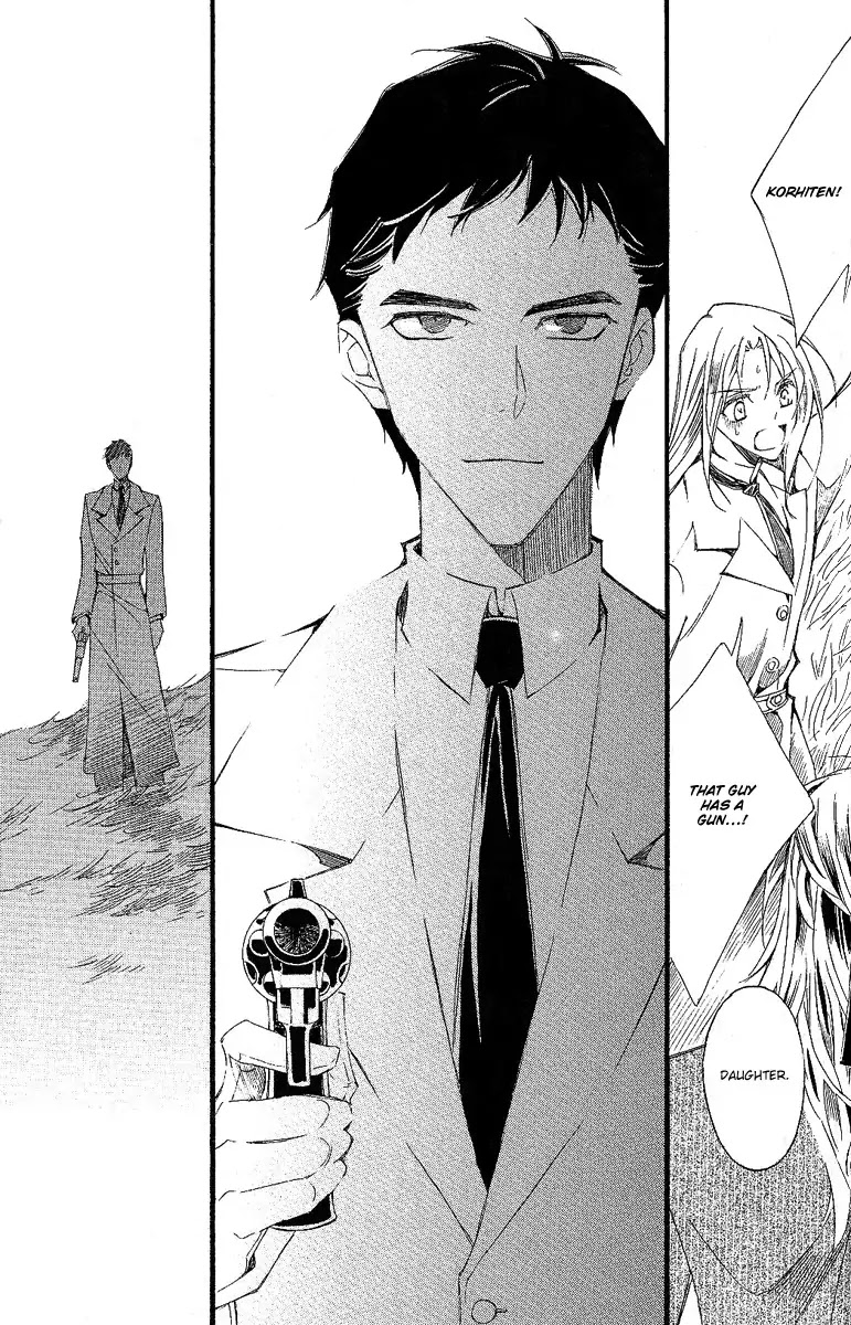 Ciel~the Last Autumn Story~ Chapter 10.5 page 36 - Chapter 10.5: Placebo Effect (5)