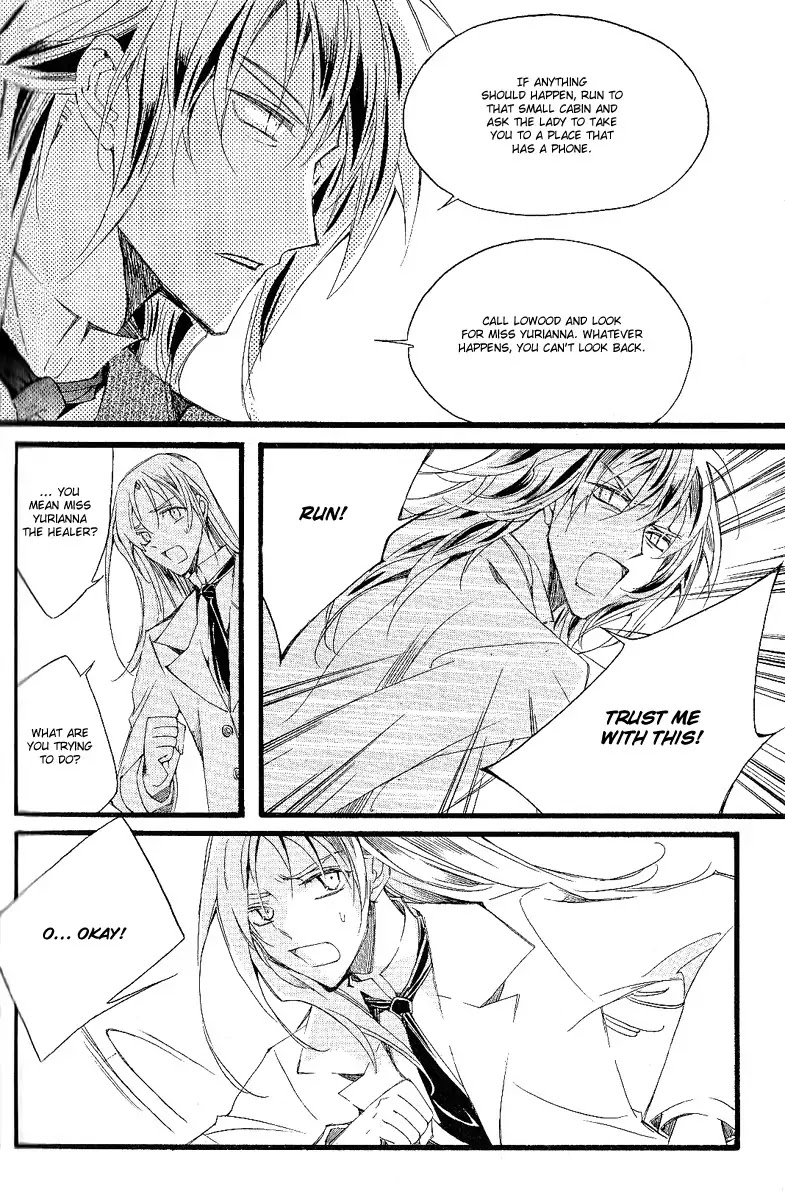 Ciel~the Last Autumn Story~ Chapter 10.5 page 37 - Chapter 10.5: Placebo Effect (5)