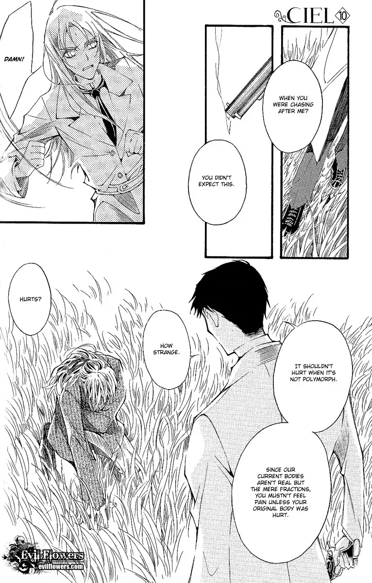 Ciel~the Last Autumn Story~ Chapter 10.5 page 39 - Chapter 10.5: Placebo Effect (5)