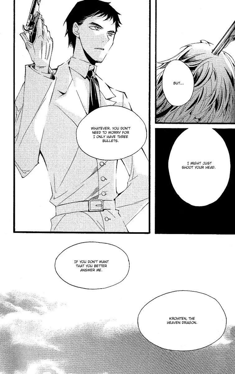 Ciel~the Last Autumn Story~ Chapter 10.5 page 40 - Chapter 10.5: Placebo Effect (5)