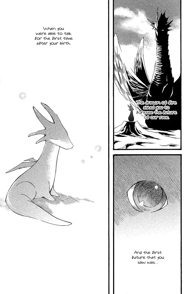 Ciel~the Last Autumn Story~ Chapter 10.5 page 41 - Chapter 10.5: Placebo Effect (5)