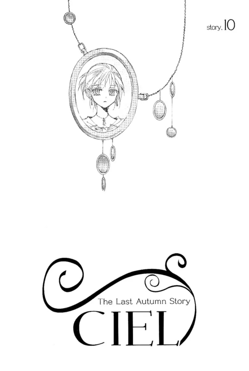 Ciel~the Last Autumn Story~ Chapter 10.5 page 5 - Chapter 10.5: Placebo Effect (5)
