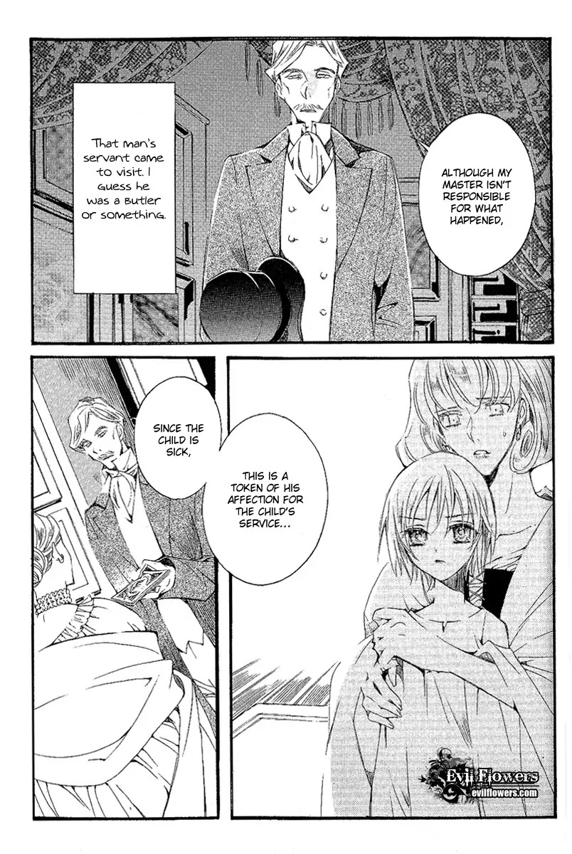 Ciel~the Last Autumn Story~ Chapter 10.5 page 8 - Chapter 10.5: Placebo Effect (5)