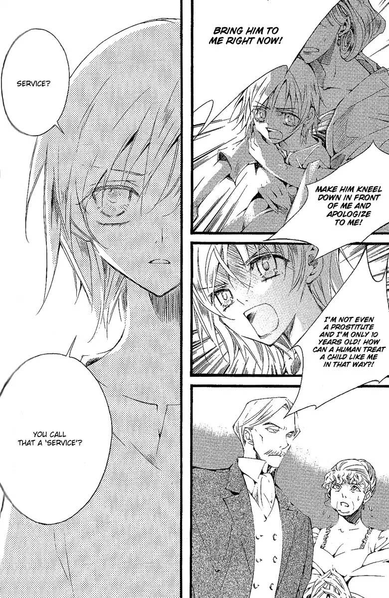 Ciel~the Last Autumn Story~ Chapter 10.5 page 9 - Chapter 10.5: Placebo Effect (5)