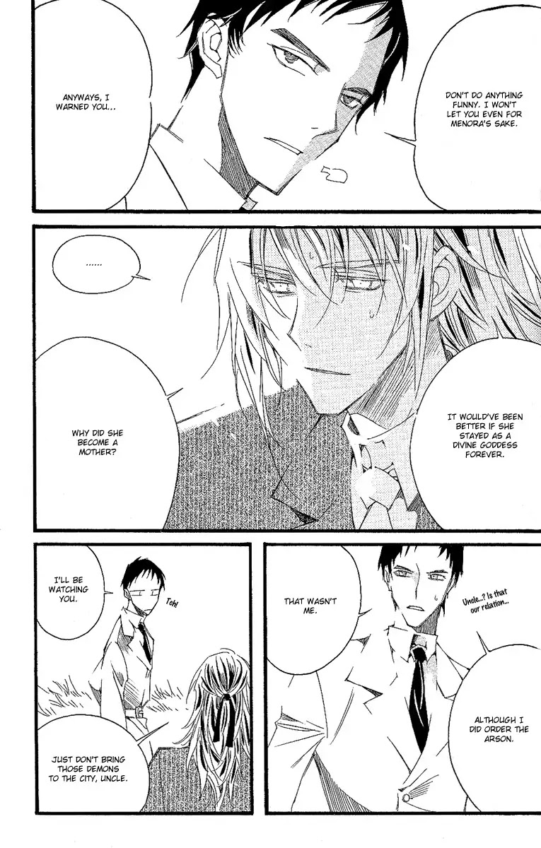 Ciel~the Last Autumn Story~ Chapter 10.6 page 10 - Chapter 10.6: Placebo Effect (6)