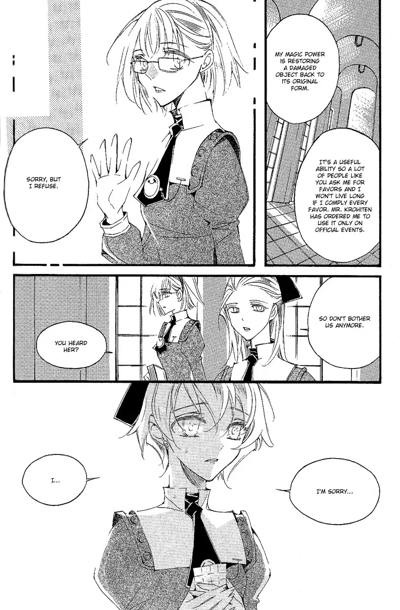 Ciel~the Last Autumn Story~ Chapter 10.6 page 13 - Chapter 10.6: Placebo Effect (6)