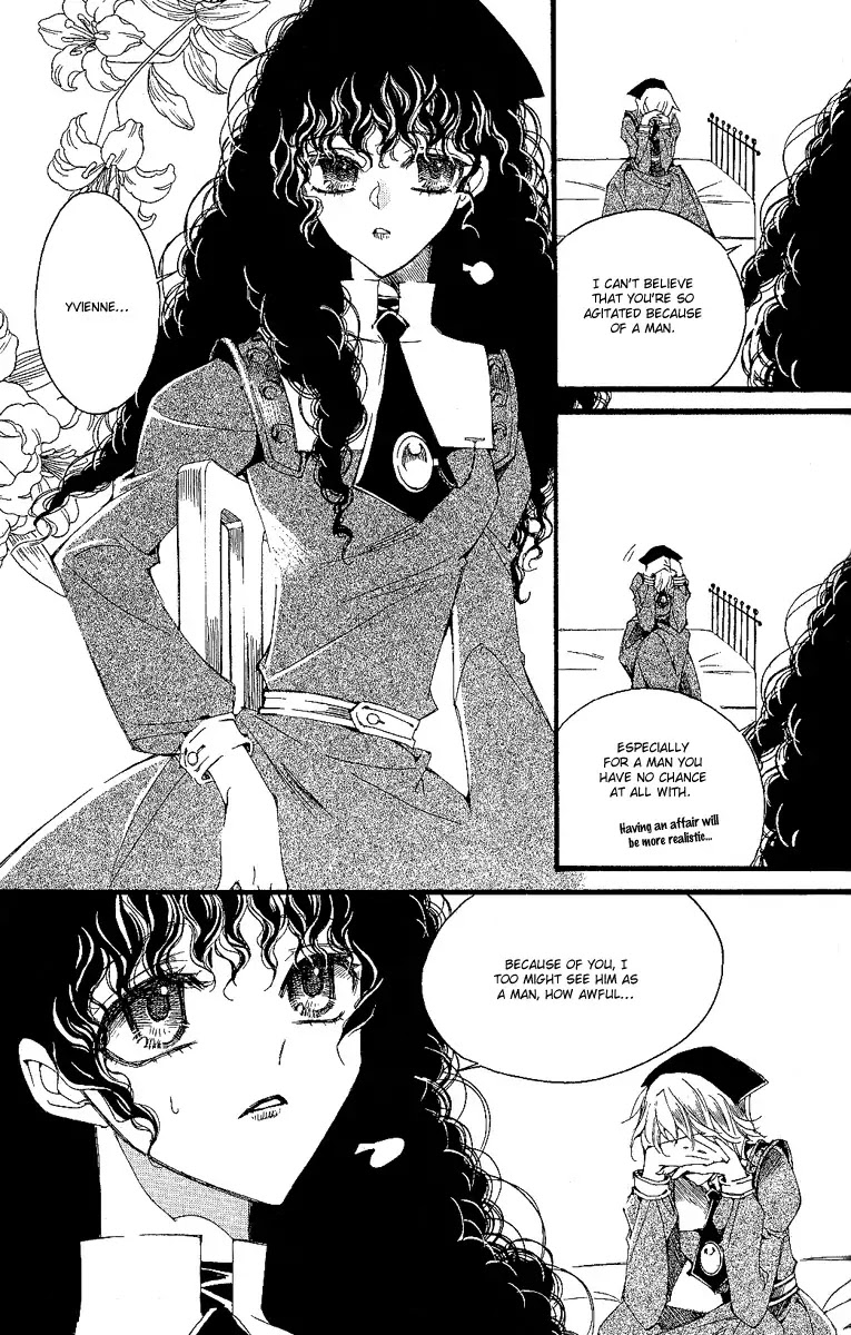 Ciel~the Last Autumn Story~ Chapter 10.6 page 14 - Chapter 10.6: Placebo Effect (6)