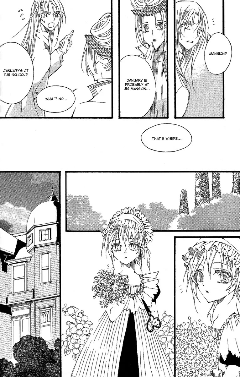 Ciel~the Last Autumn Story~ Chapter 10.6 page 21 - Chapter 10.6: Placebo Effect (6)