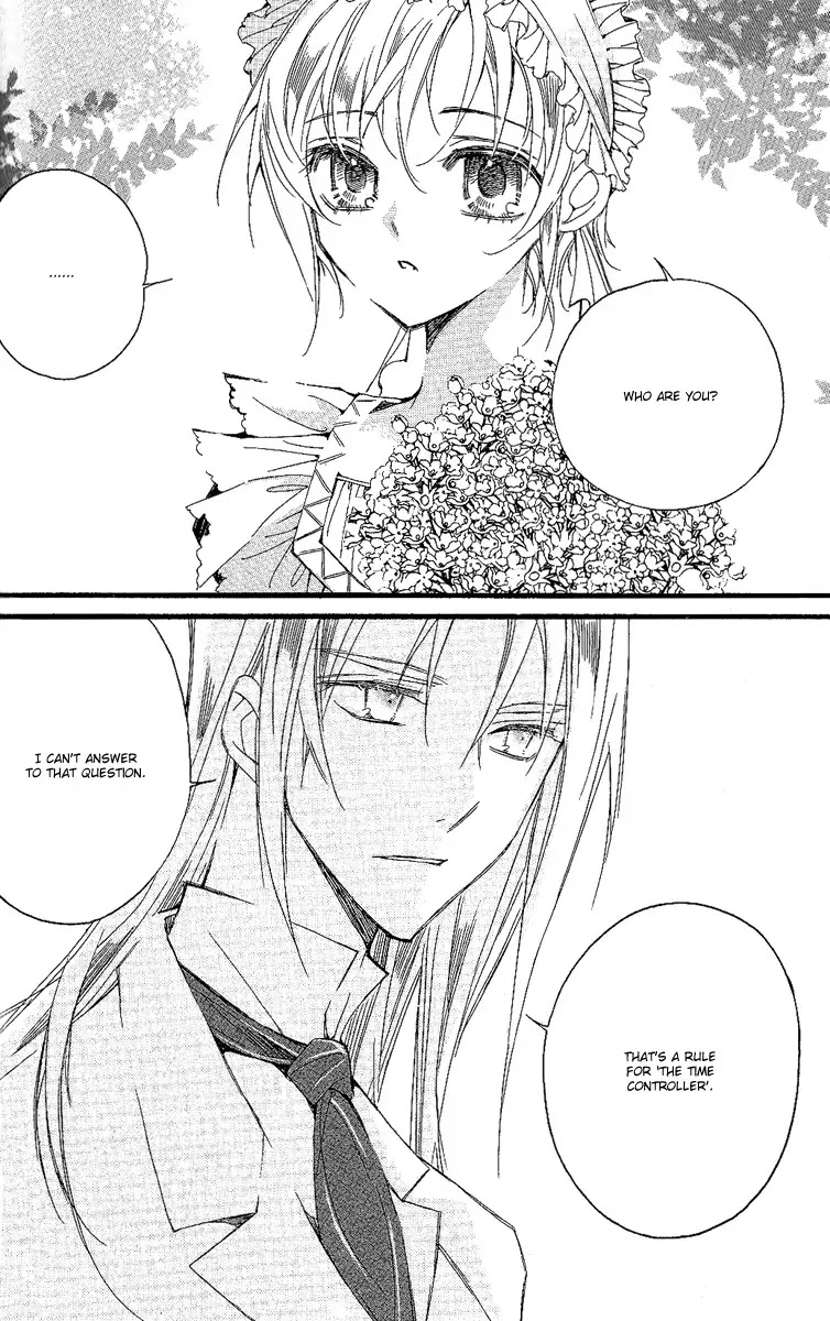 Ciel~the Last Autumn Story~ Chapter 10.6 page 23 - Chapter 10.6: Placebo Effect (6)