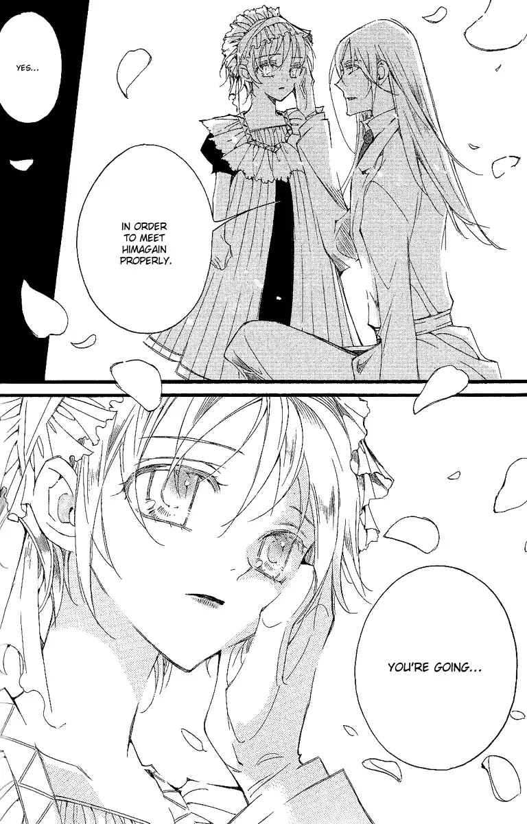 Ciel~the Last Autumn Story~ Chapter 10.6 page 27 - Chapter 10.6: Placebo Effect (6)