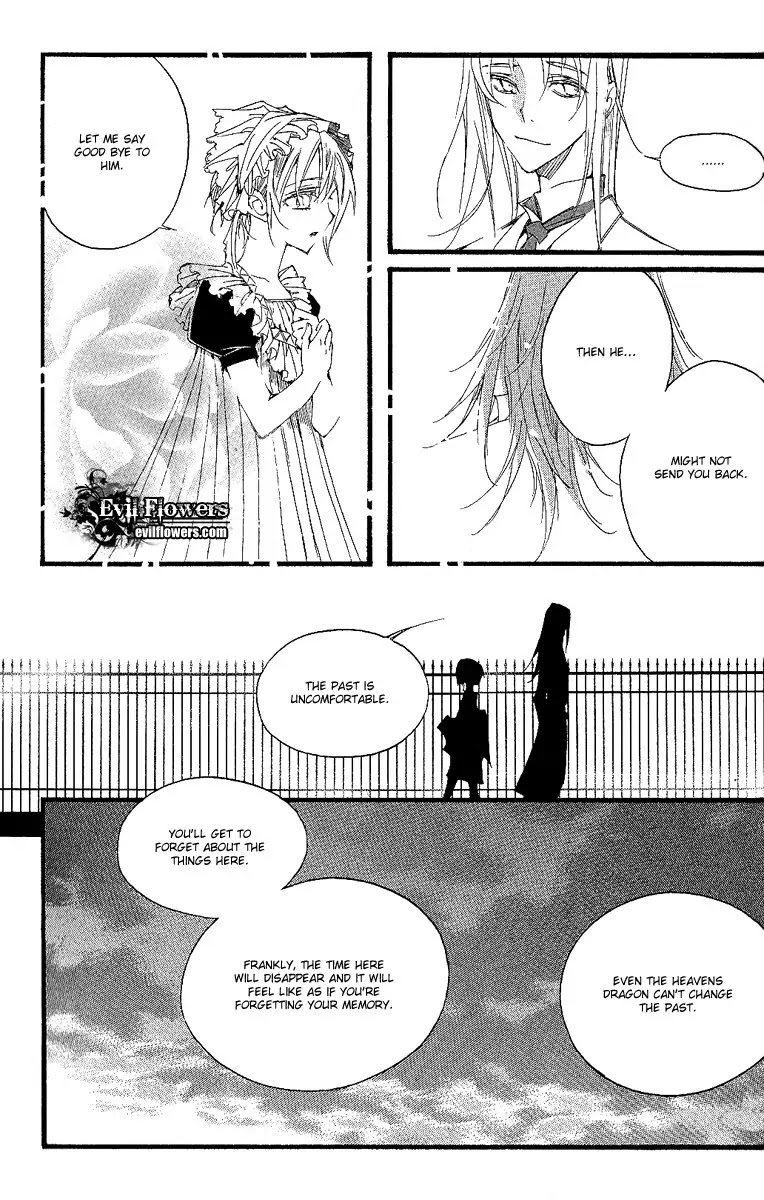 Ciel~the Last Autumn Story~ Chapter 10.6 page 28 - Chapter 10.6: Placebo Effect (6)