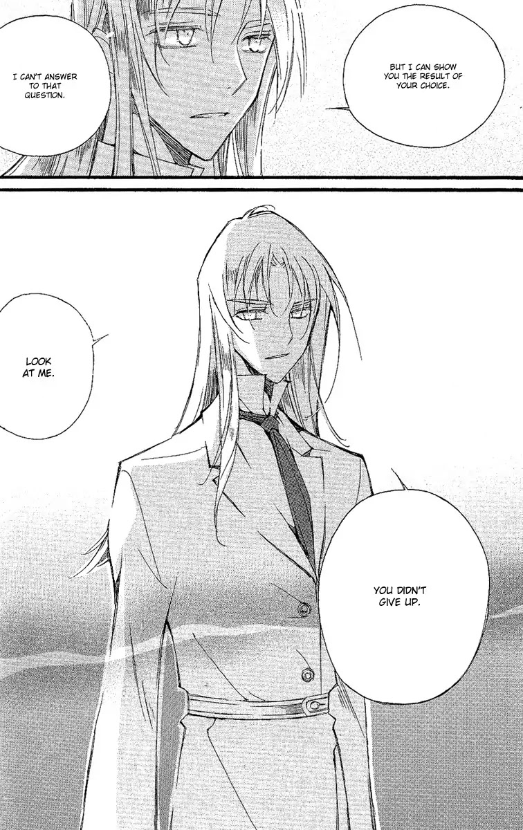 Ciel~the Last Autumn Story~ Chapter 10.6 page 31 - Chapter 10.6: Placebo Effect (6)