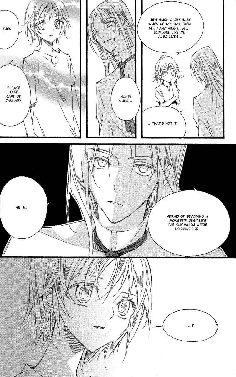 Ciel~the Last Autumn Story~ Chapter 10.6 page 33 - Chapter 10.6: Placebo Effect (6)