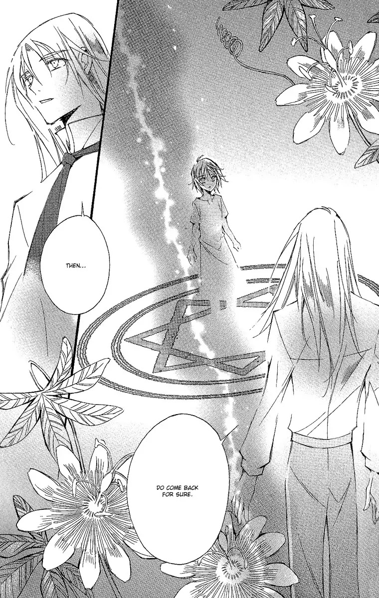 Ciel~the Last Autumn Story~ Chapter 10.6 page 34 - Chapter 10.6: Placebo Effect (6)