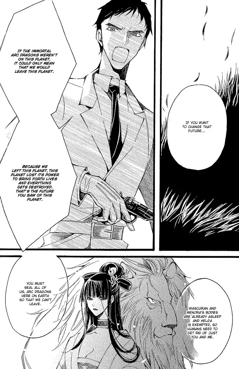 Ciel~the Last Autumn Story~ Chapter 10.6 page 5 - Chapter 10.6: Placebo Effect (6)