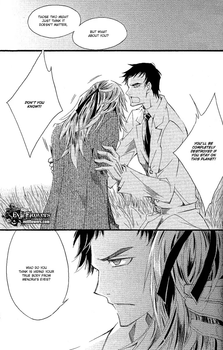 Ciel~the Last Autumn Story~ Chapter 10.6 page 6 - Chapter 10.6: Placebo Effect (6)