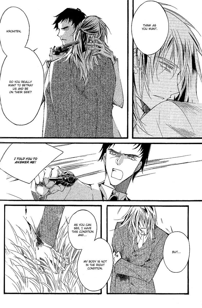 Ciel~the Last Autumn Story~ Chapter 10.6 page 7 - Chapter 10.6: Placebo Effect (6)