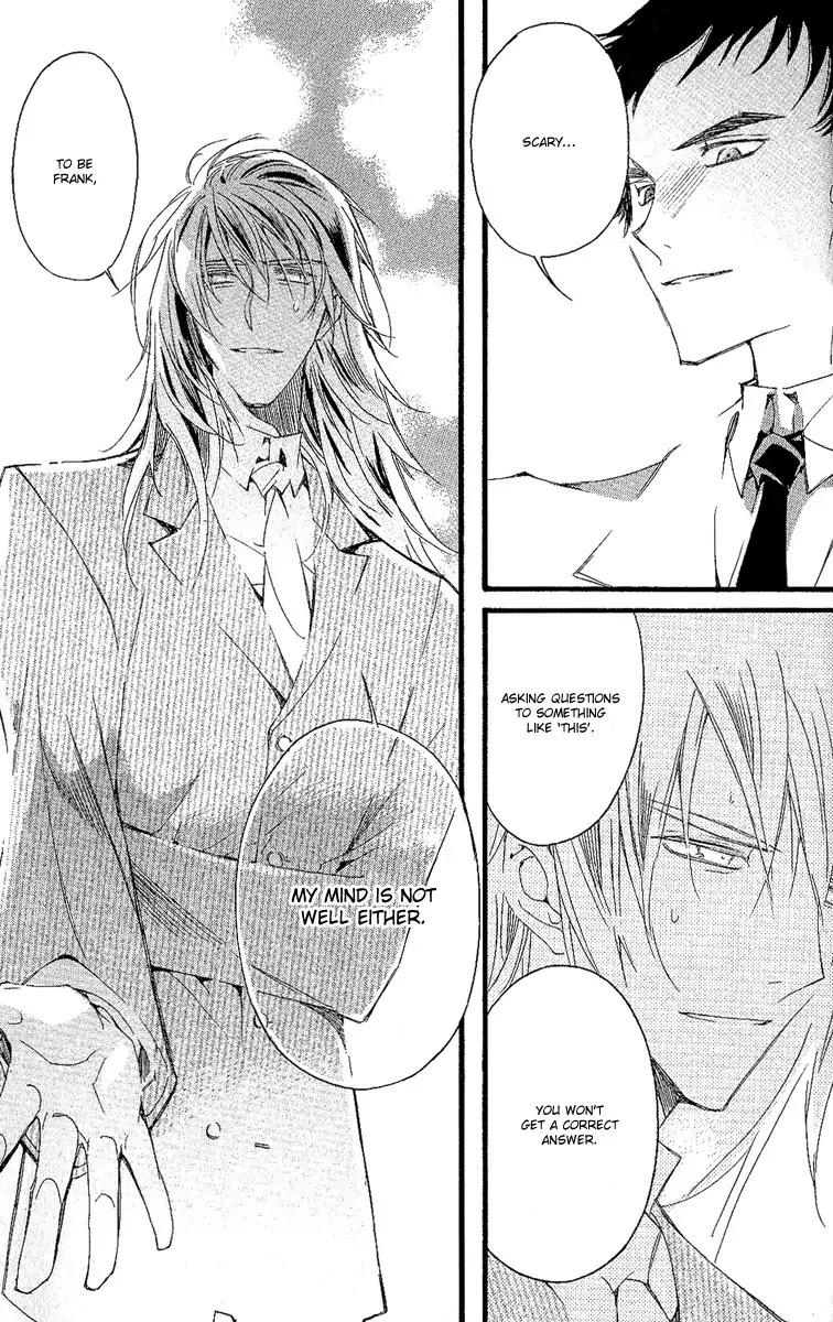 Ciel~the Last Autumn Story~ Chapter 10.6 page 8 - Chapter 10.6: Placebo Effect (6)