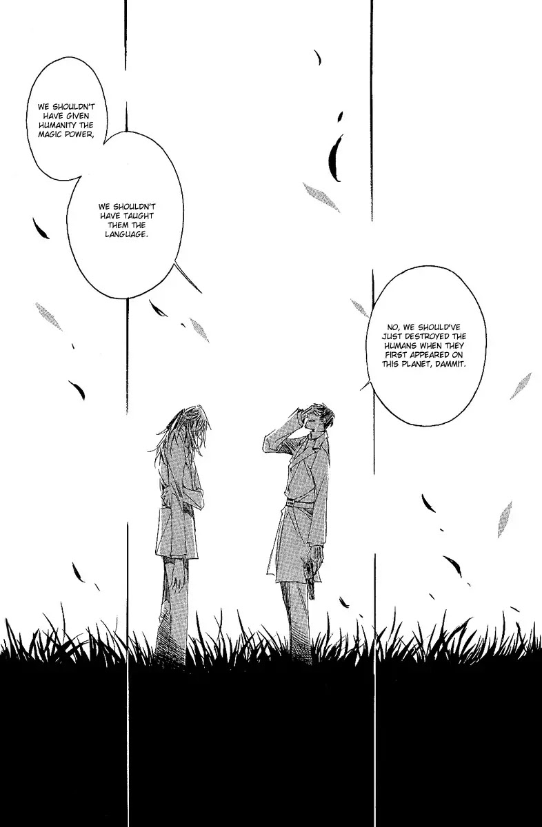 Ciel~the Last Autumn Story~ Chapter 10.6 page 9 - Chapter 10.6: Placebo Effect (6)