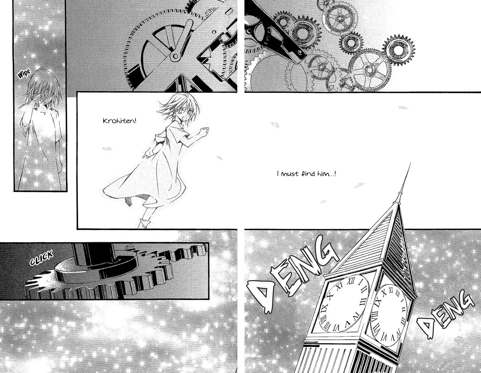 Ciel~the Last Autumn Story~ Chapter 10.7 page 10 - Chapter 10.7: Placebo Effect (7)