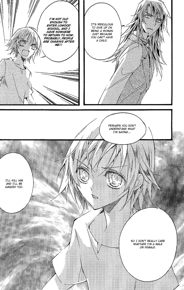 Ciel~the Last Autumn Story~ Chapter 10.7 page 12 - Chapter 10.7: Placebo Effect (7)