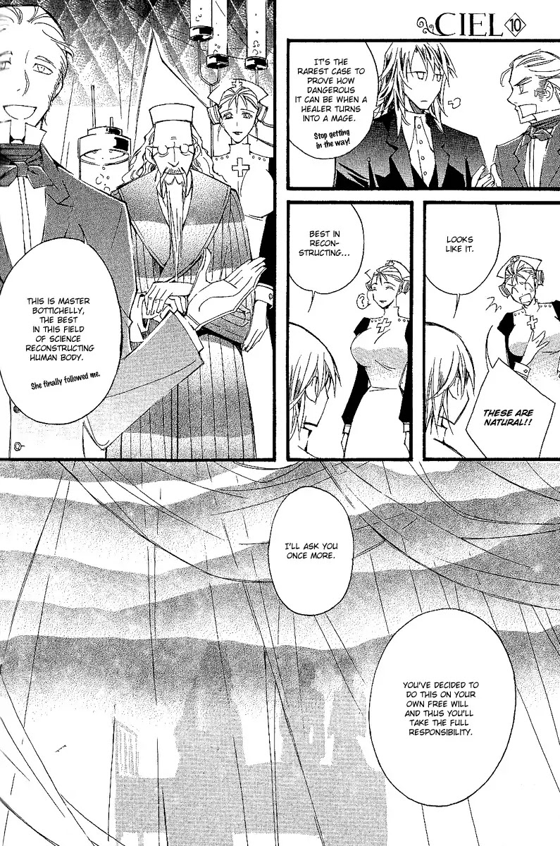 Ciel~the Last Autumn Story~ Chapter 10.7 page 14 - Chapter 10.7: Placebo Effect (7)