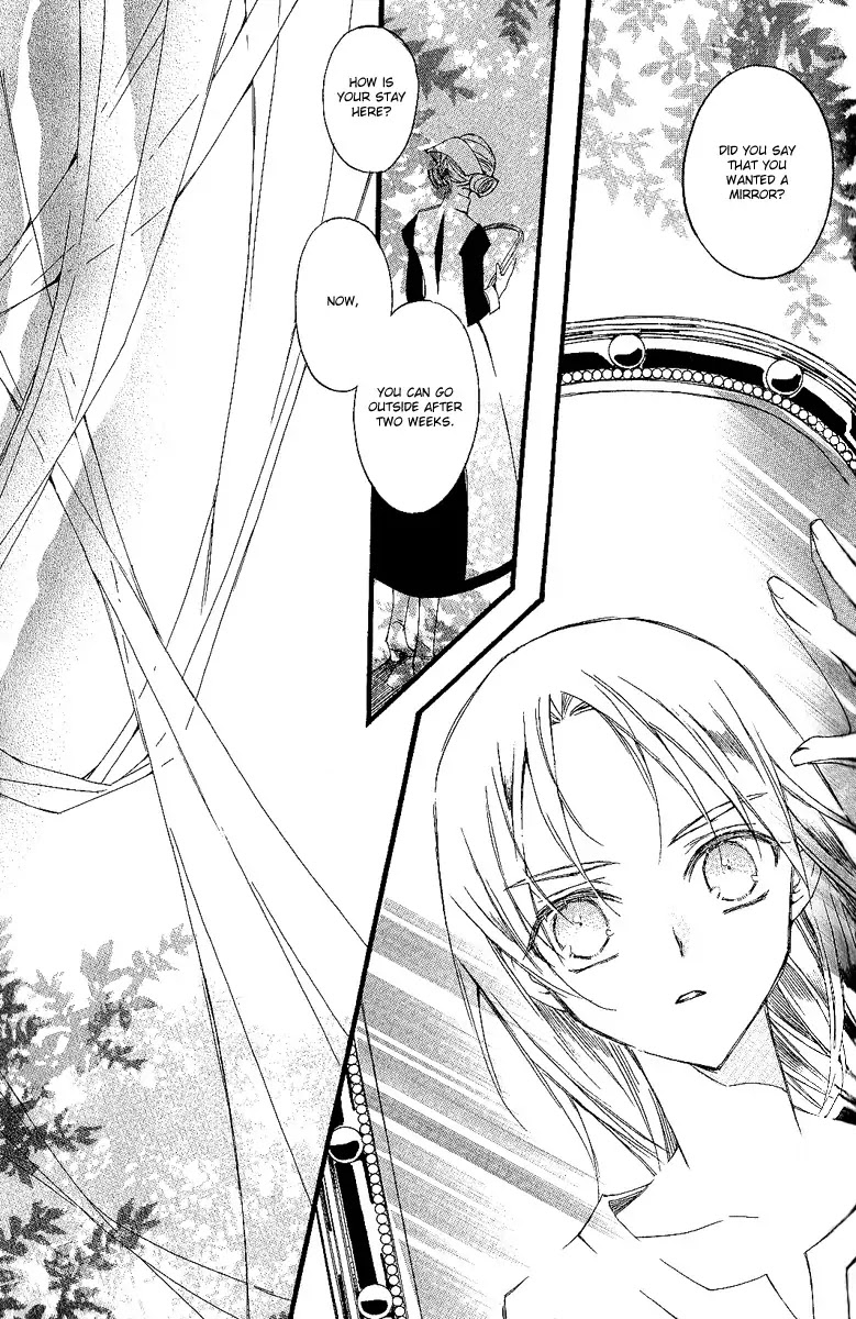 Ciel~the Last Autumn Story~ Chapter 10.7 page 15 - Chapter 10.7: Placebo Effect (7)