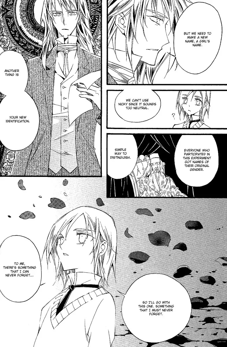 Ciel~the Last Autumn Story~ Chapter 10.7 page 18 - Chapter 10.7: Placebo Effect (7)