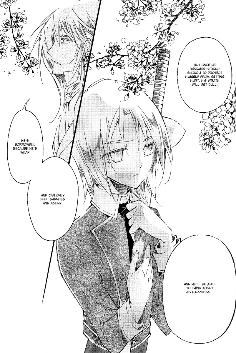 Ciel~the Last Autumn Story~ Chapter 10.7 page 23 - Chapter 10.7: Placebo Effect (7)