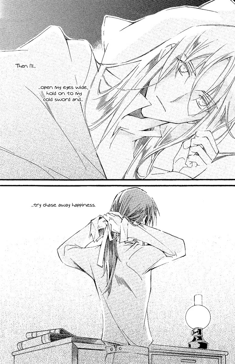 Ciel~the Last Autumn Story~ Chapter 10.7 page 24 - Chapter 10.7: Placebo Effect (7)