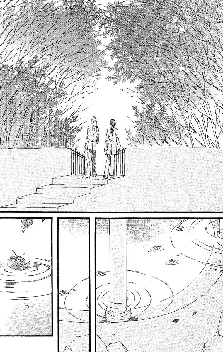 Ciel~the Last Autumn Story~ Chapter 10.7 page 26 - Chapter 10.7: Placebo Effect (7)