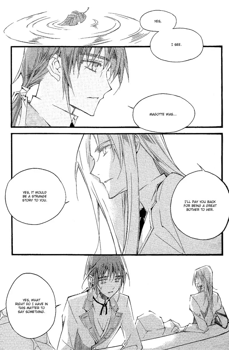 Ciel~the Last Autumn Story~ Chapter 10.7 page 27 - Chapter 10.7: Placebo Effect (7)