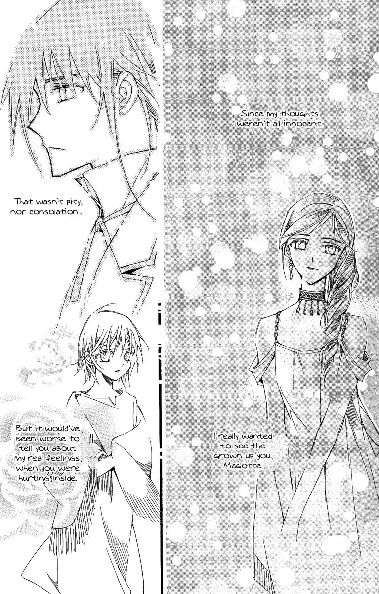 Ciel~the Last Autumn Story~ Chapter 10.7 page 32 - Chapter 10.7: Placebo Effect (7)