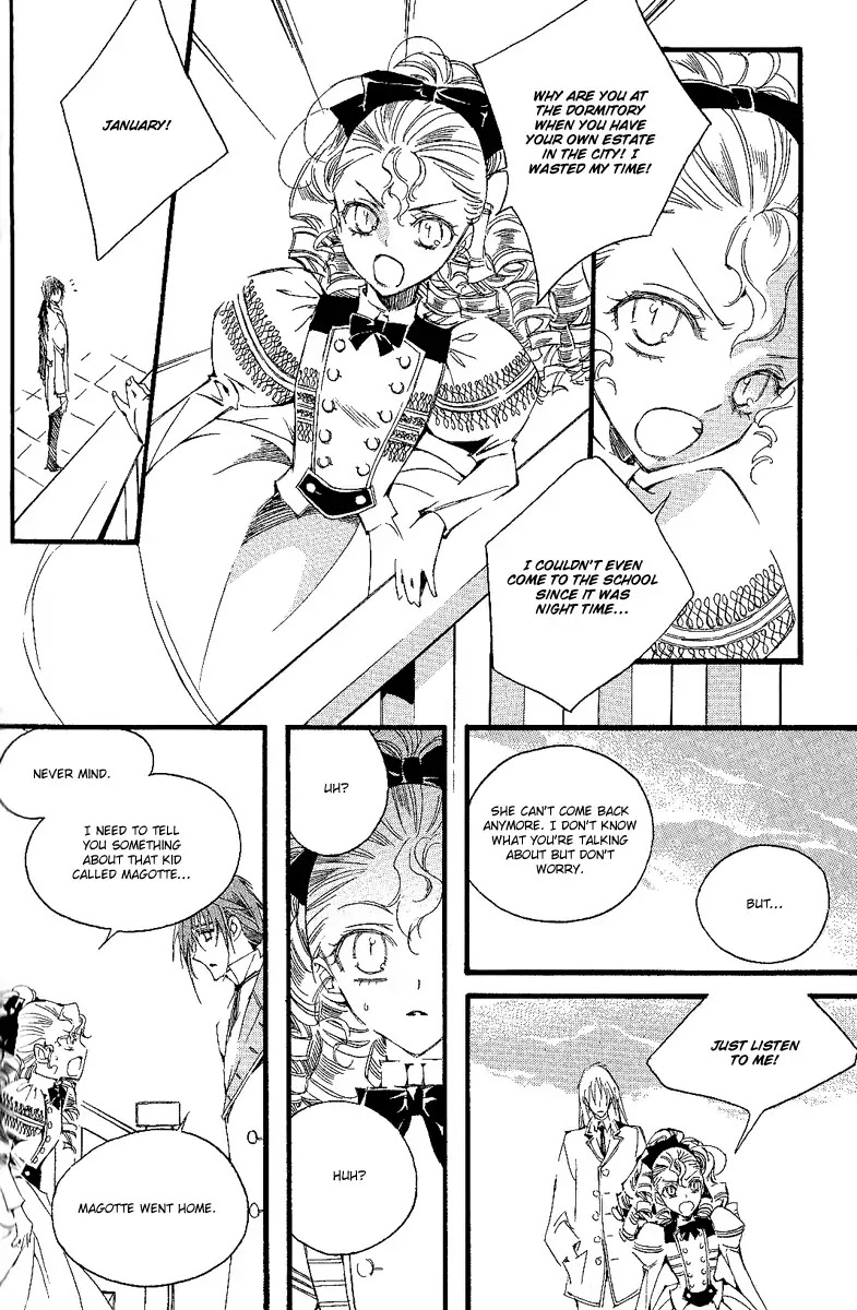 Ciel~the Last Autumn Story~ Chapter 10.7 page 33 - Chapter 10.7: Placebo Effect (7)