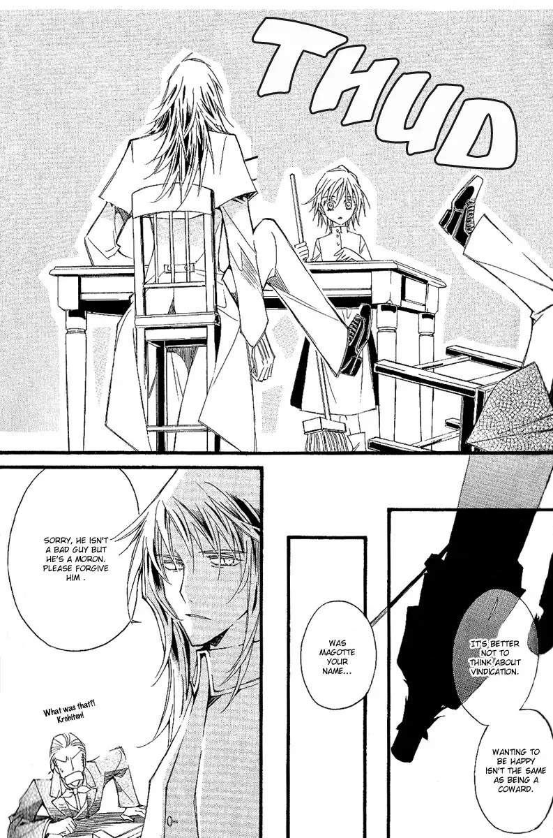 Ciel~the Last Autumn Story~ Chapter 10.7 page 6 - Chapter 10.7: Placebo Effect (7)