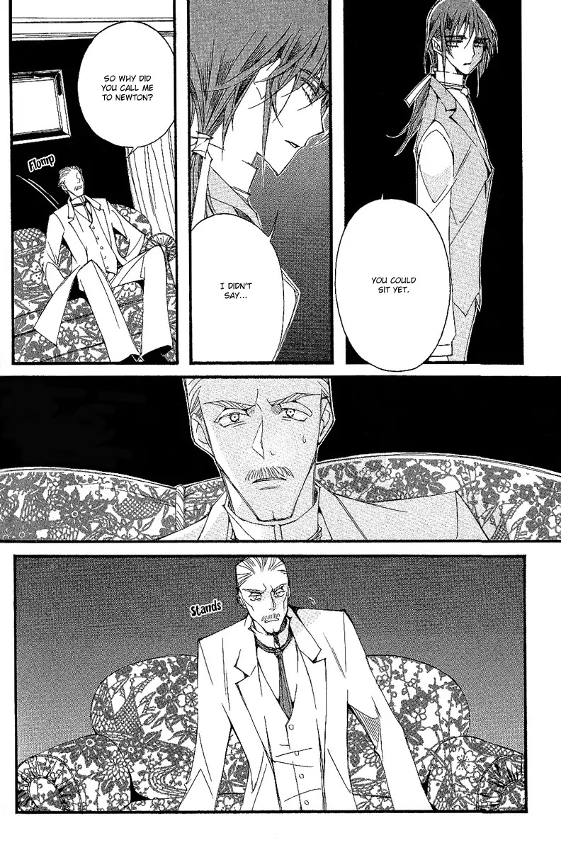Ciel~the Last Autumn Story~ Chapter 10.8 page 12 - Chapter 10.8: Placebo Effect (8)