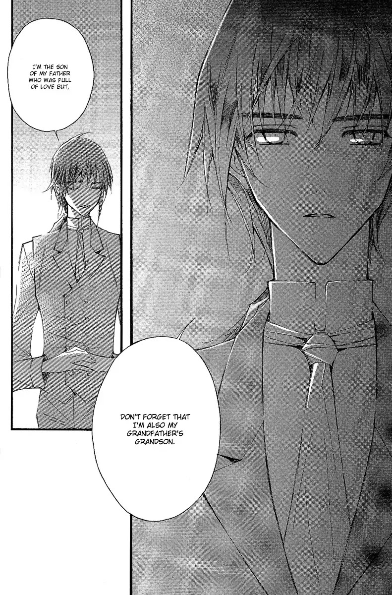 Ciel~the Last Autumn Story~ Chapter 10.8 page 14 - Chapter 10.8: Placebo Effect (8)