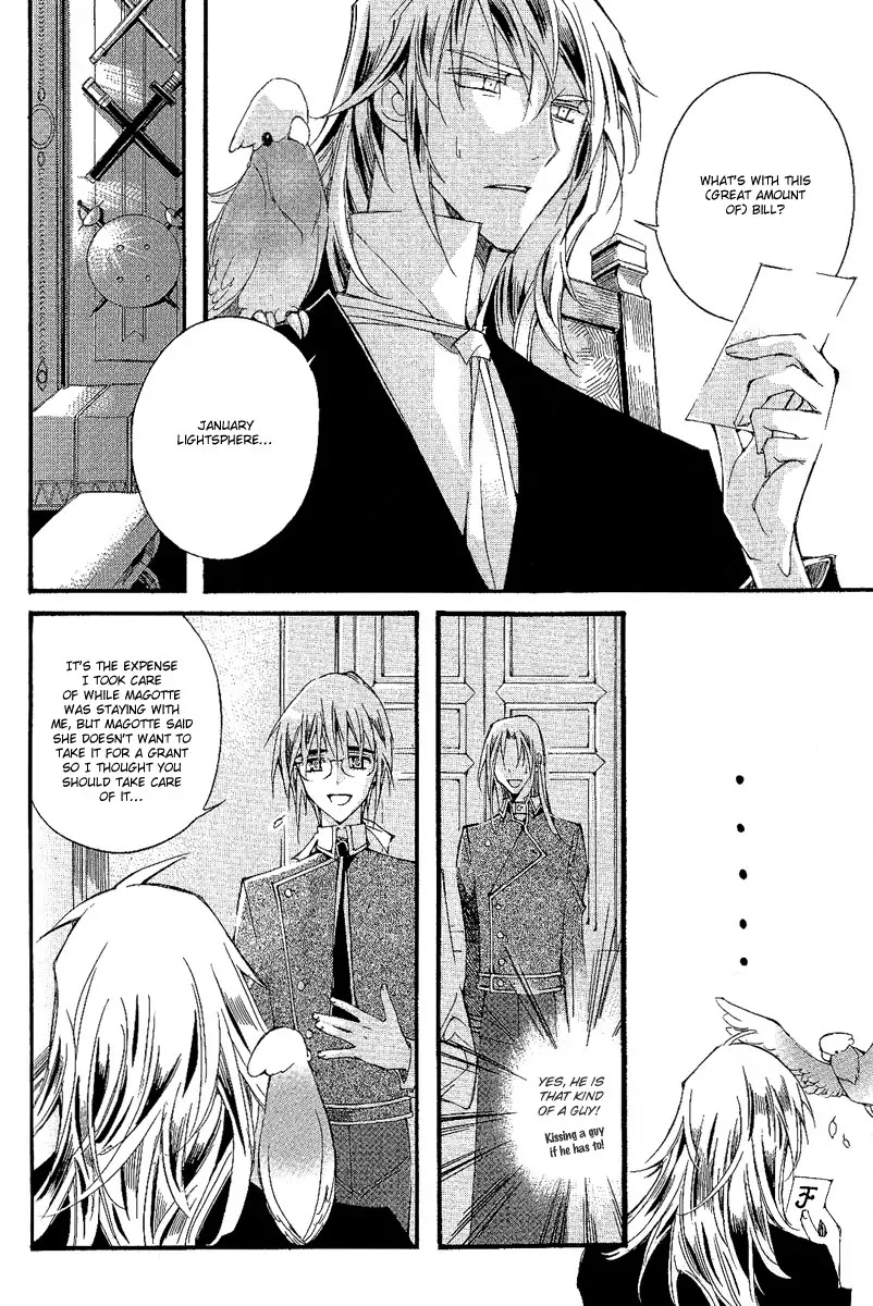 Ciel~the Last Autumn Story~ Chapter 10.8 page 16 - Chapter 10.8: Placebo Effect (8)