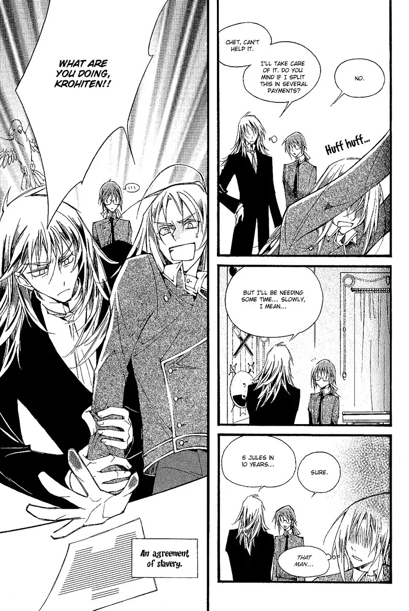Ciel~the Last Autumn Story~ Chapter 10.8 page 17 - Chapter 10.8: Placebo Effect (8)