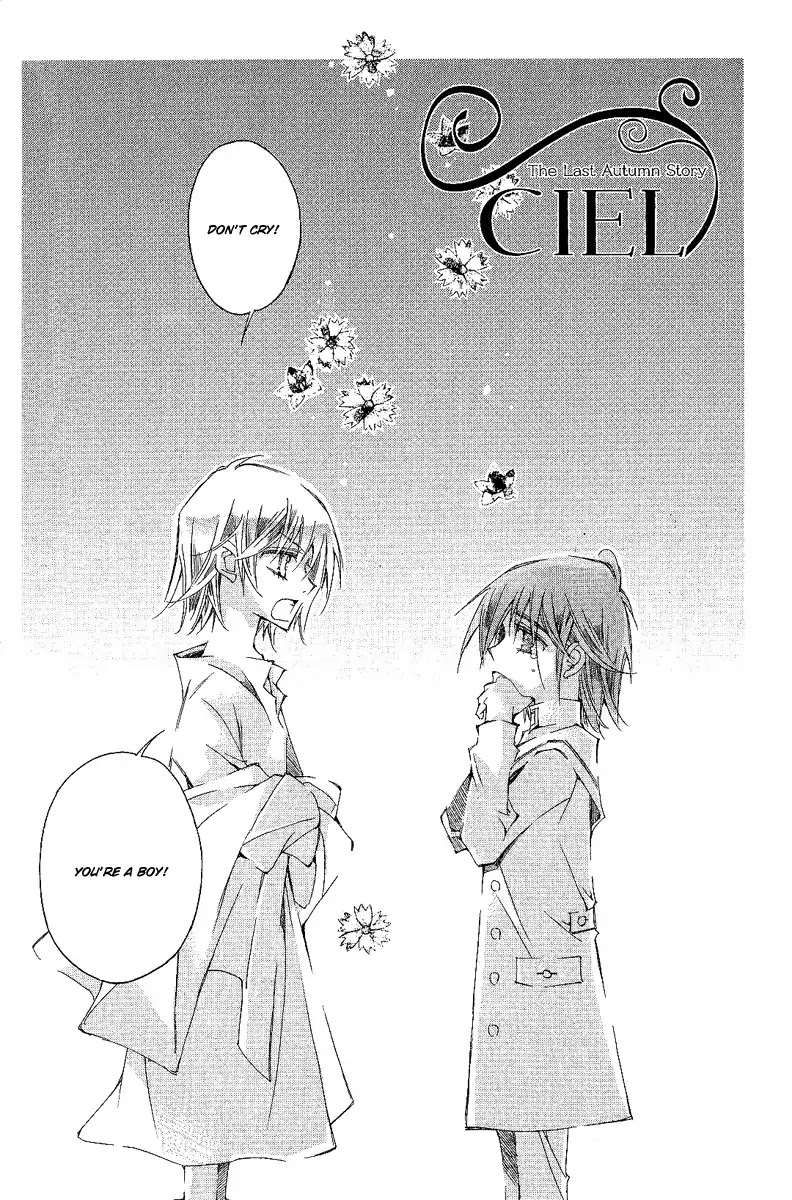 Ciel~the Last Autumn Story~ Chapter 10.8 page 3 - Chapter 10.8: Placebo Effect (8)
