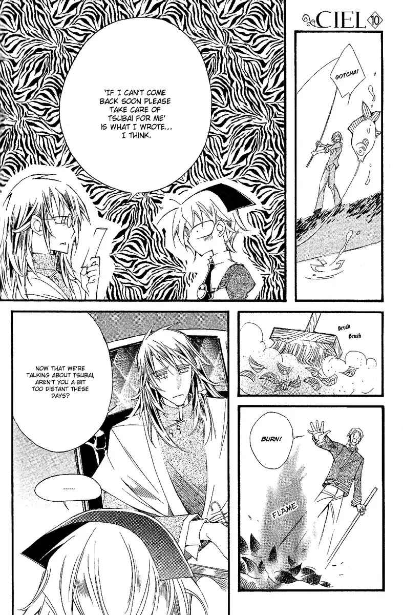 Ciel~the Last Autumn Story~ Chapter 10.8 page 5 - Chapter 10.8: Placebo Effect (8)