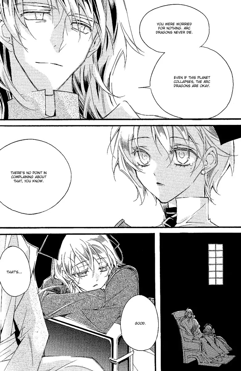 Ciel~the Last Autumn Story~ Chapter 10.8 page 7 - Chapter 10.8: Placebo Effect (8)