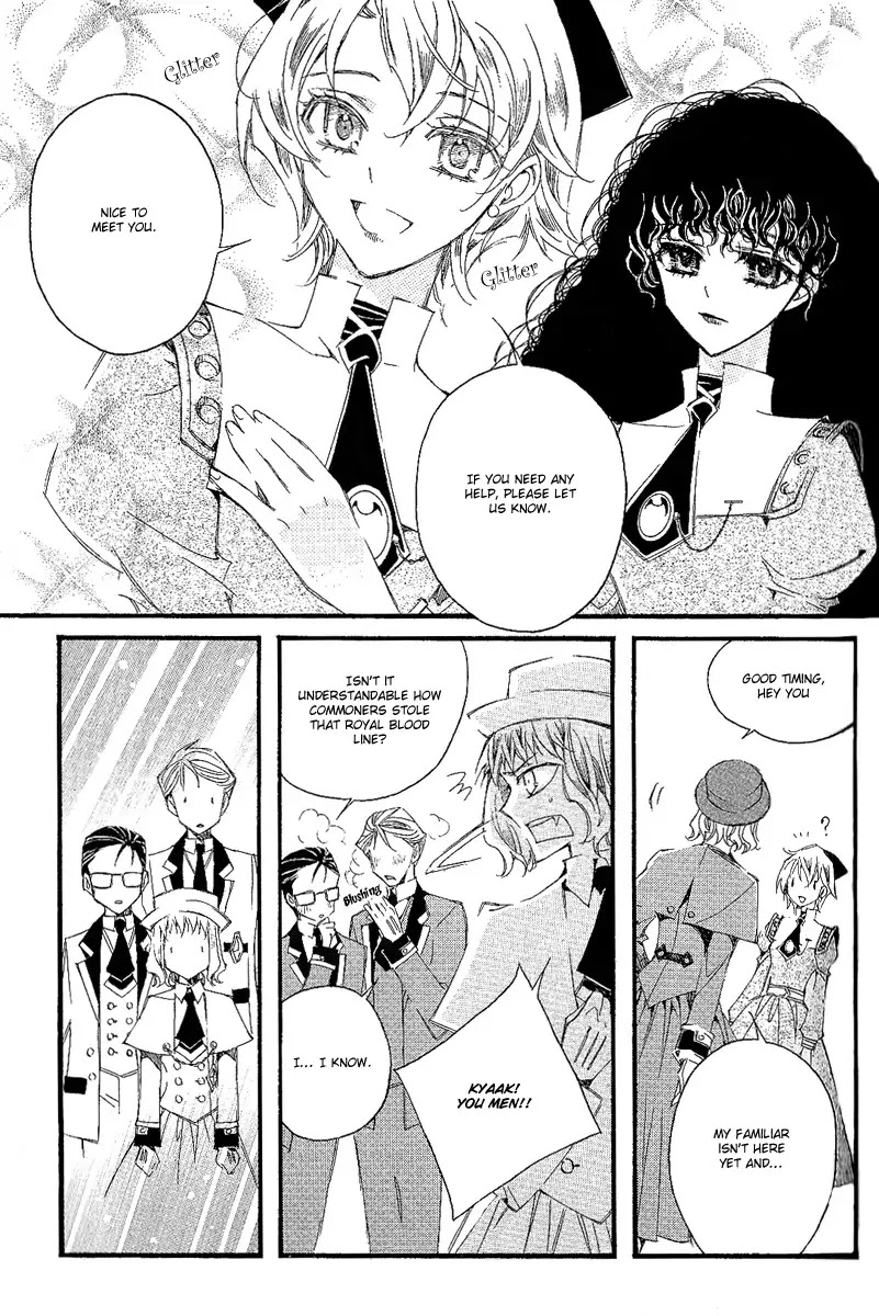 Ciel~the Last Autumn Story~ Chapter 11.1 page 12 - Chapter 11.1: March Hare (1) + Extra