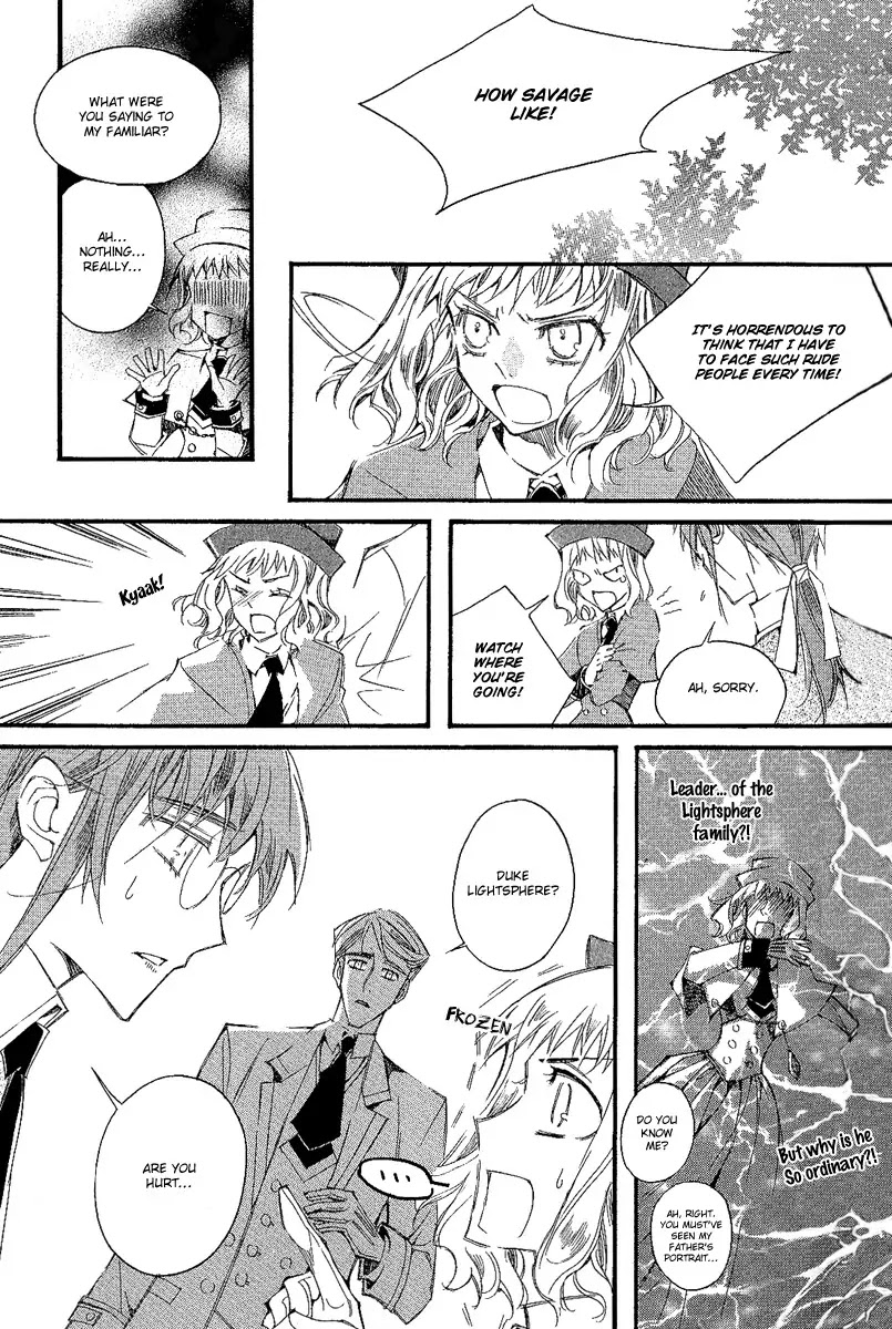 Ciel~the Last Autumn Story~ Chapter 11.1 page 14 - Chapter 11.1: March Hare (1) + Extra