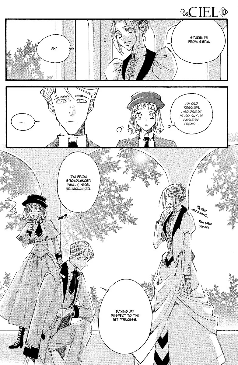 Ciel~the Last Autumn Story~ Chapter 11.1 page 15 - Chapter 11.1: March Hare (1) + Extra