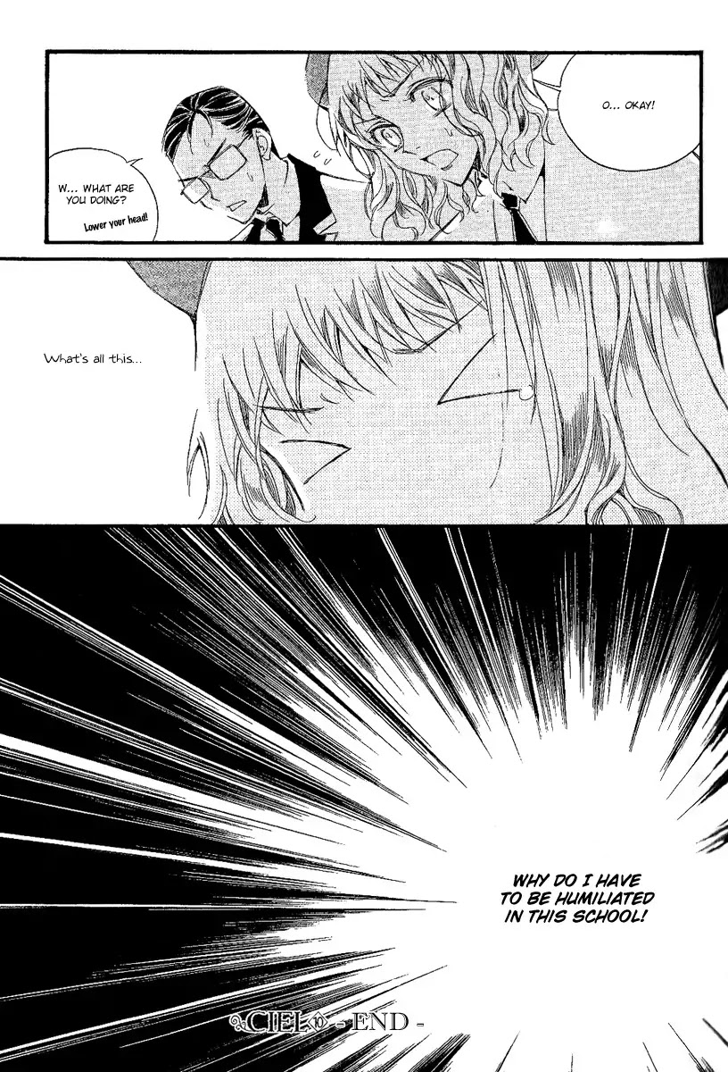 Ciel~the Last Autumn Story~ Chapter 11.1 page 16 - Chapter 11.1: March Hare (1) + Extra