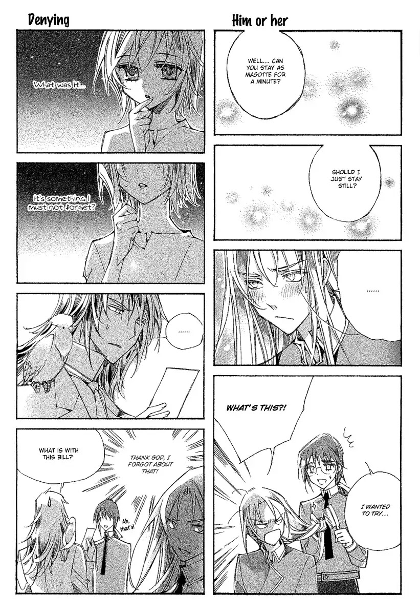 Ciel~the Last Autumn Story~ Chapter 11.1 page 18 - Chapter 11.1: March Hare (1) + Extra