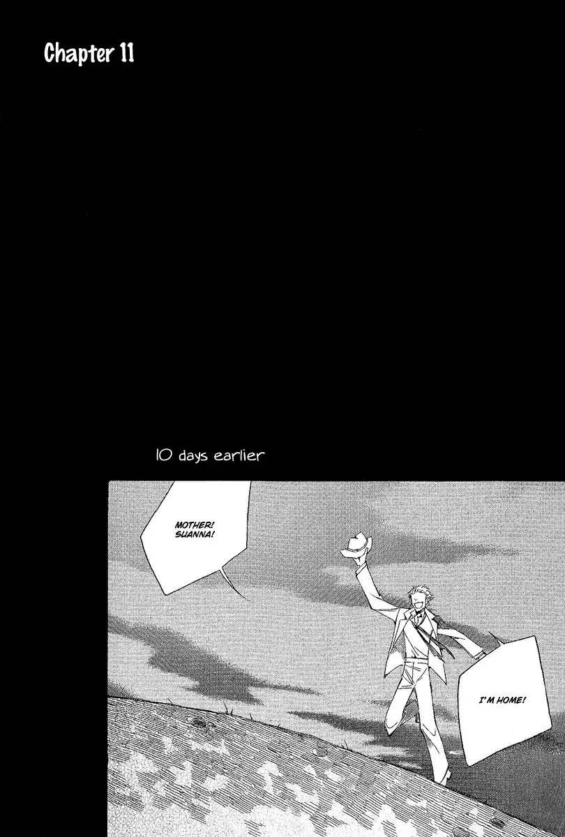 Ciel~the Last Autumn Story~ Chapter 11.1 page 4 - Chapter 11.1: March Hare (1) + Extra