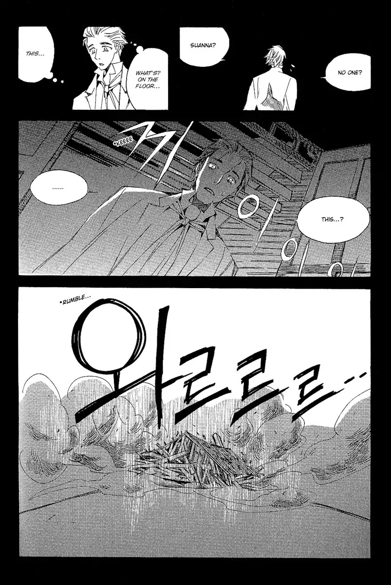 Ciel~the Last Autumn Story~ Chapter 11.1 page 6 - Chapter 11.1: March Hare (1) + Extra